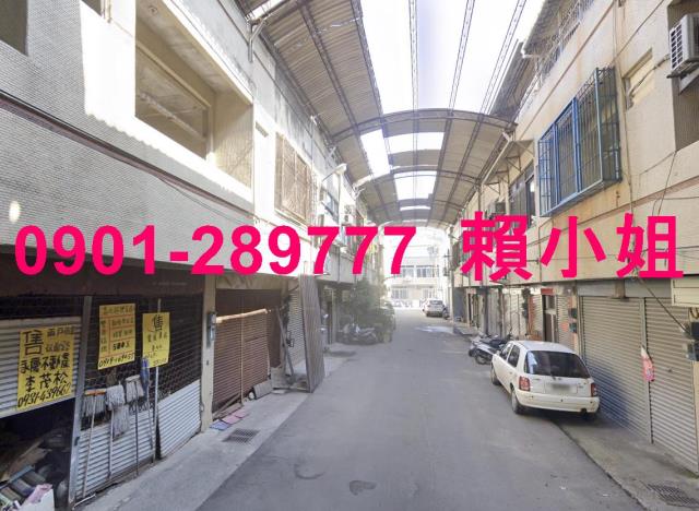 台中清水法拍透天-4