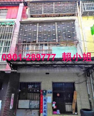 台中新社透天法拍-5