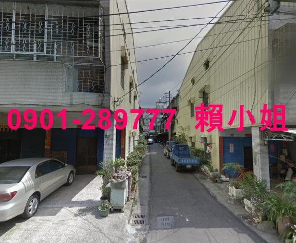 台中新社透天法拍-1