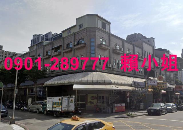 南屯透天法拍-1
