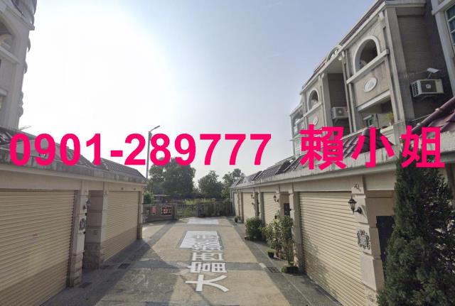 西區透天法拍-4