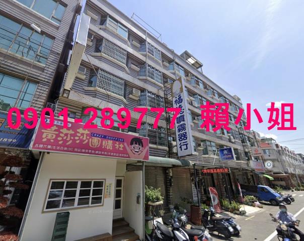 朴子透天法拍-5