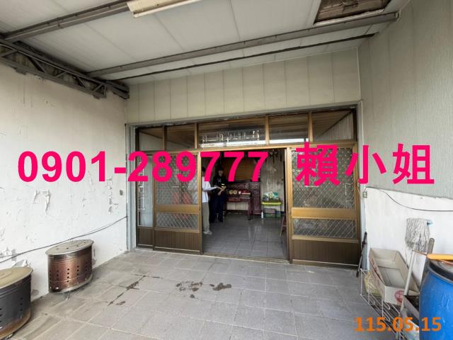 彰化透天法拍-3