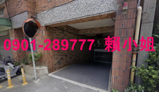 新竹北區法拍華廈-4