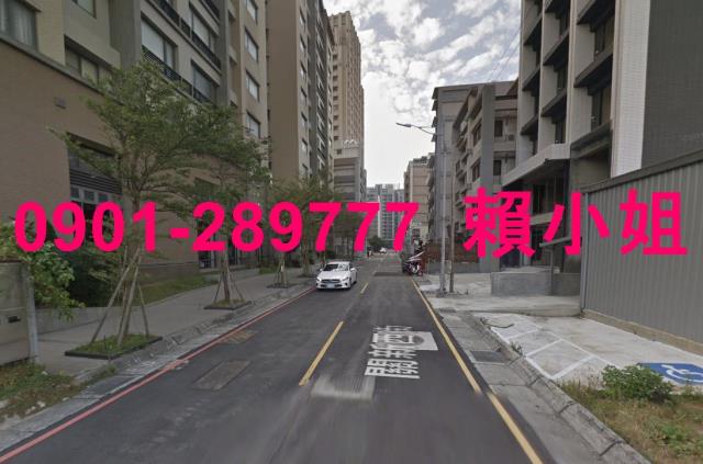 新竹東區法拍大樓-2