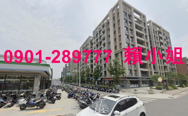 新竹新豐大樓法拍-2