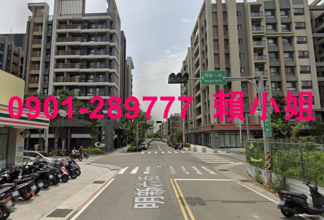 新竹新豐大樓法拍-4