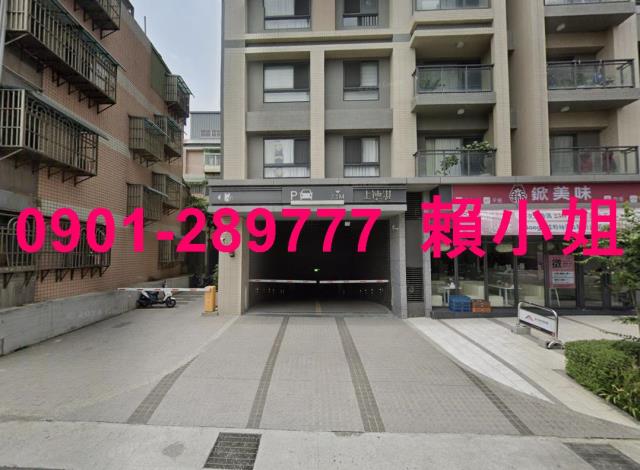新竹新豐大樓法拍-5