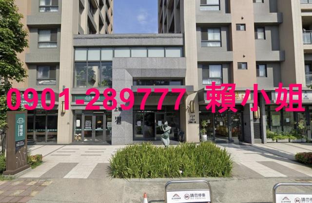 新竹新豐大樓法拍-7