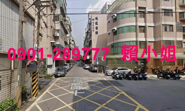 新竹竹北華廈拍賣-4
