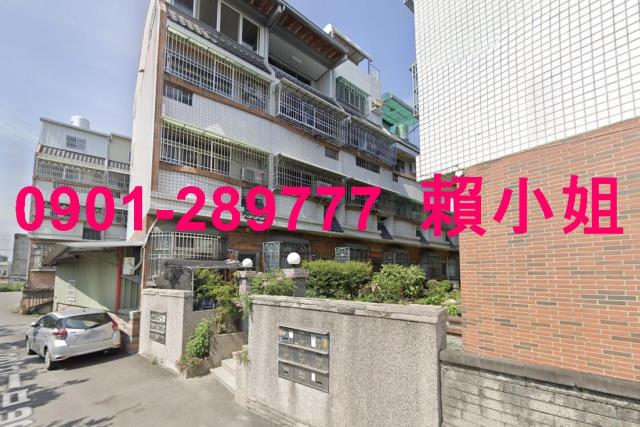 大雅法拍透天-1