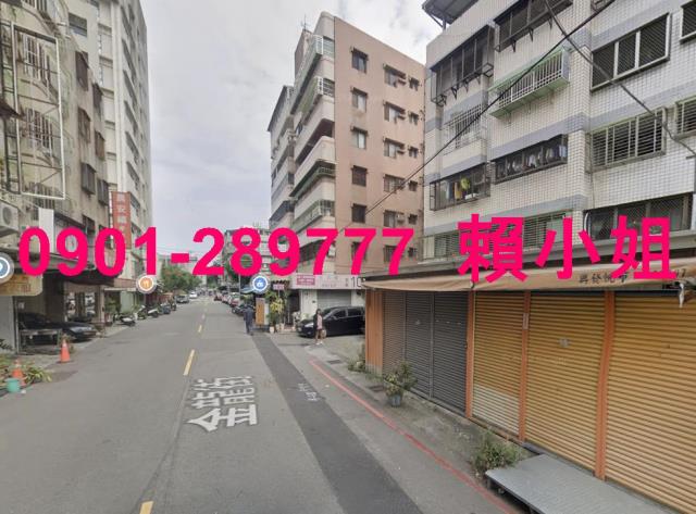北區法拍公寓-3
