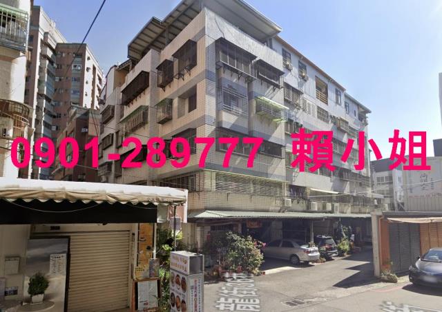 北區法拍公寓-1