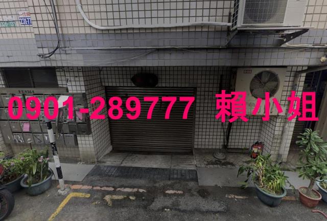 北區法拍公寓-7