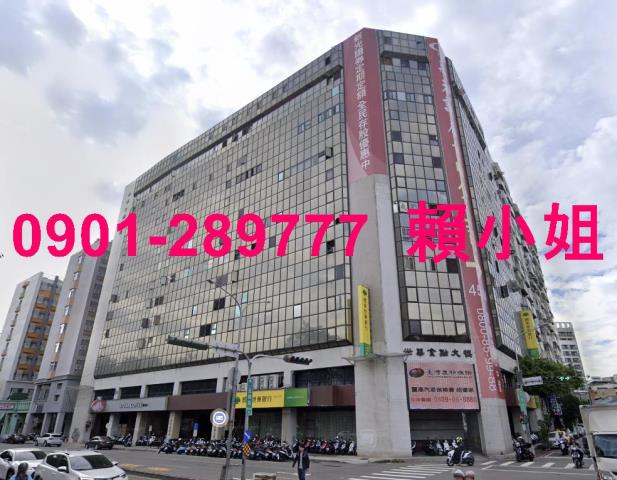 西區大樓拍賣-1