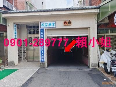 東區法拍透天-2