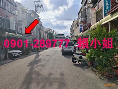 東區法拍透天-3