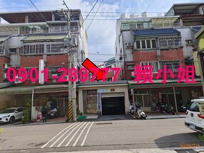 東區法拍透天-1