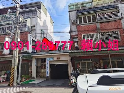 東區法拍透天-5