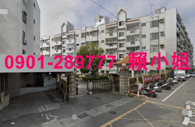民雄法拍公寓-5