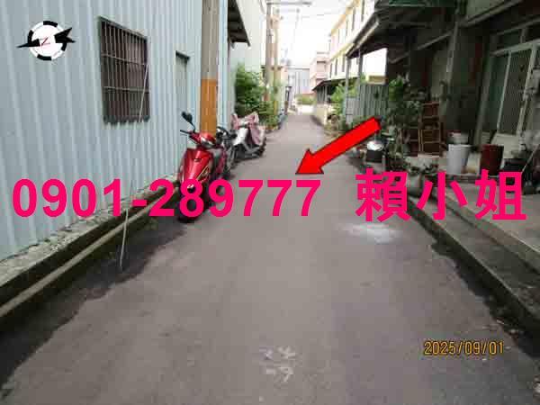大雅透天法拍-3