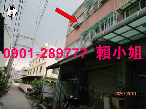 大雅透天法拍-6