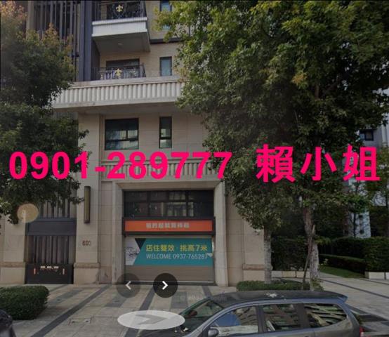台中大樓法拍-4