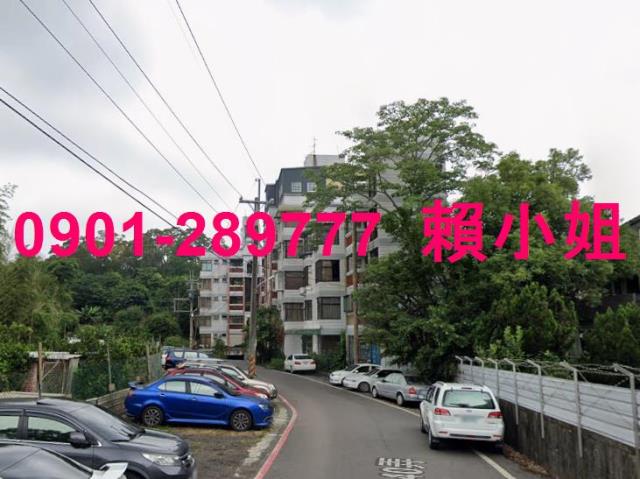 新竹公寓法拍-2