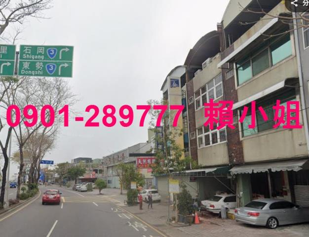 台中透天拍賣-4