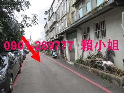 新竹竹北法拍公寓-2