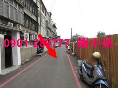新竹竹北法拍公寓-3