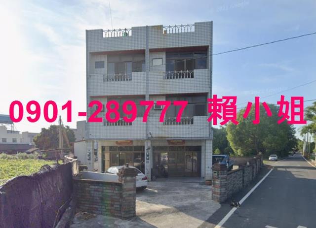 彰化大村法拍透天-1