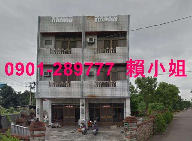 彰化大村法拍透天-3