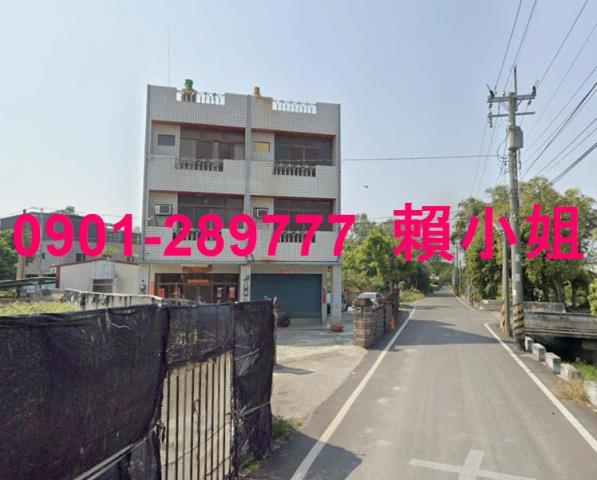 彰化大村法拍透天-4