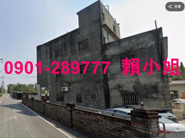 彰化大村法拍透天-5
