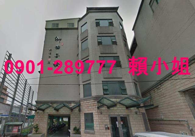 竹南華廈法拍-3