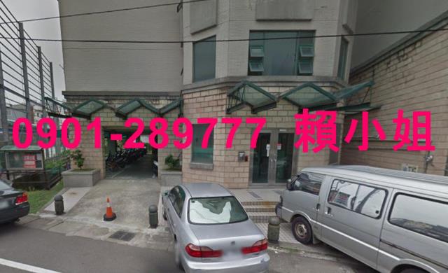 竹南華廈法拍-4