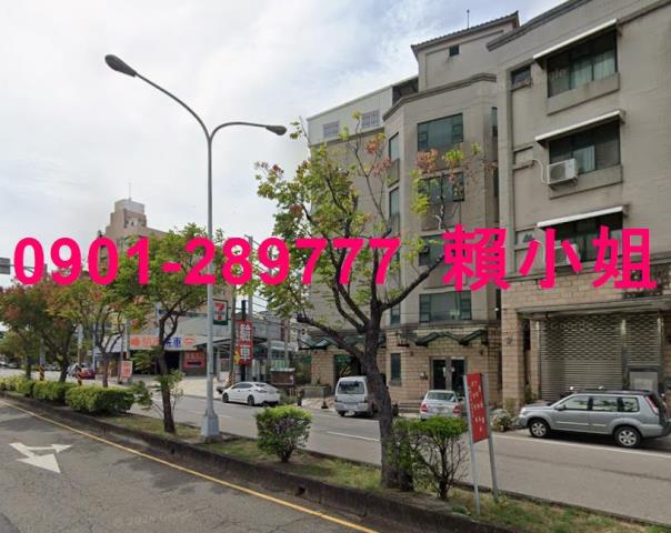 竹南華廈法拍-5