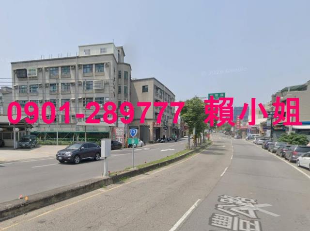 竹南華廈法拍-6