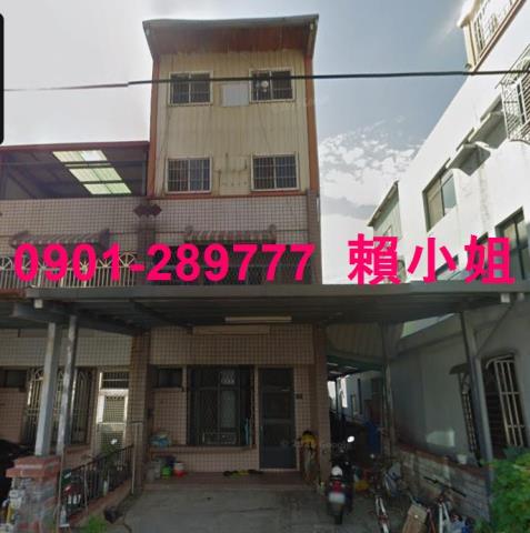 頭份透天法拍-2