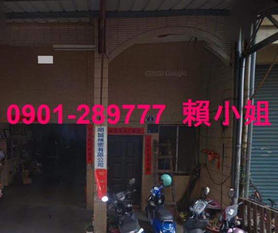 太平拍賣廠房-2