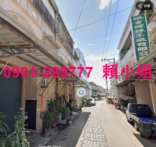 太平拍賣廠房-3