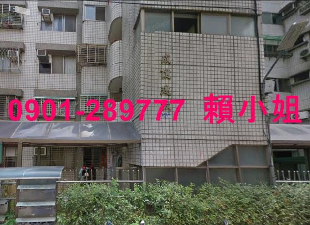 西屯華廈拍賣-4