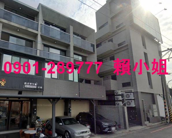 斗六透天法拍-3