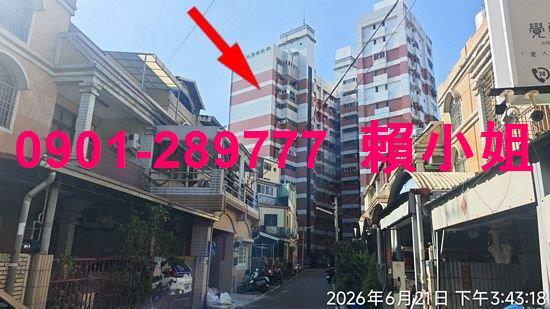 雲林法拍大樓-1