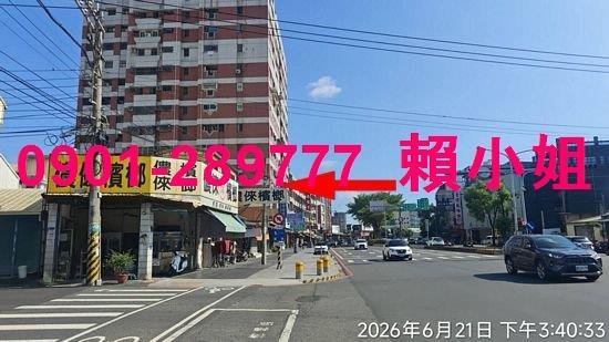 雲林法拍大樓-3