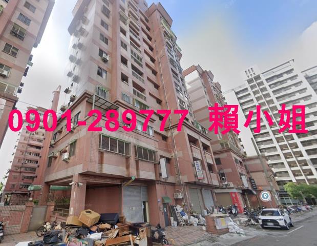 台中法拍大樓-2