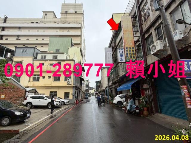 苗栗苗栗市法拍透天-6