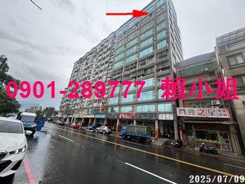 新竹竹東法拍大樓-2