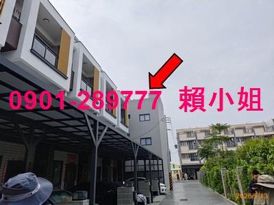 彰化竹塘透天法拍-3